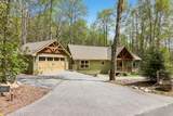 15 Spruce Court - Photo 6