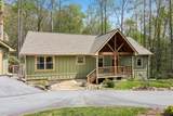 15 Spruce Court - Photo 7