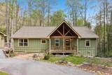 15 Spruce Court - Photo 8