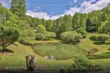 1285 Leafstone Circle - Photo 2