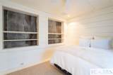 1527 Wandering Ridge Road - Photo 43
