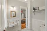 225 Bowery Road - Photo 34