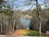 210 Tahala Trail - Photo 5