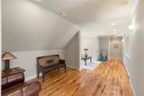 401 Meadowcrest Drive - Photo 57