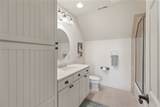 401 Meadowcrest Drive - Photo 69