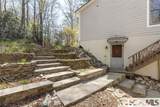 2092 West Christy Trail - Photo 10
