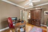 77 Headwater Drive - Photo 39
