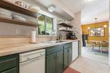 75 Holly Ridge - Photo 22