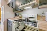 75 Holly Ridge - Photo 23