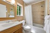 75 Holly Ridge - Photo 28