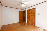 138 Stillwagon Lane - Photo 40