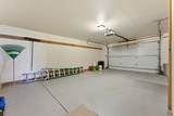 407 Forest Ridge Road - Photo 55