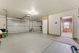 407 Forest Ridge Road - Photo 56