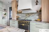 96 Moltz Court - Photo 16