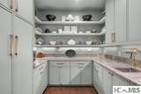 96 Moltz Court - Photo 17