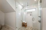 336 Firesong Lane - Photo 52