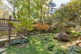94 Netsi Place - Photo 4