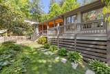94 Netsi Place - Photo 5