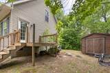 197 Tuts Terrace - Photo 6