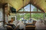 110 Spruce Lane - Photo 3