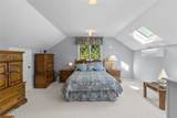 800 Blue Ridge Road - Photo 74