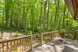 379 Great Falls Drive - Photo 34