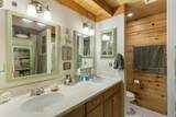 379 Great Falls Drive - Photo 46