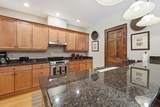 185 Songcatcher Court - Photo 59