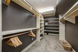25 New Morning Lane - Photo 48