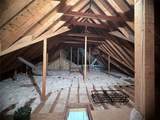 331 Garnet Rock Trail - Photo 33