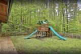 Lot 4 Park View Lane - Photo 30
