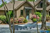 1696 Continental Drive - Photo 12