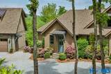 1696 Continental Drive - Photo 5