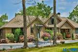 1696 Continental Drive - Photo 7