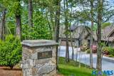 1696 Continental Drive - Photo 9