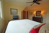 42 Hemlock Ridge - Photo 37