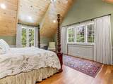228 Mills Creek Trace - Photo 27