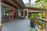 264 Jocassee Trail - Photo 7