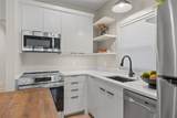 1081 Hicks Road - Photo 42