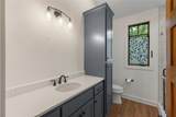 359 Outpost Trail - Photo 22