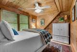 133 Hidden Springs Way - Photo 24