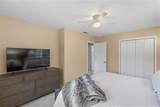 328 Webbmont Road - Photo 53