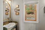 40 Ivy Court - Photo 13