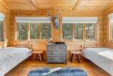 517 Joshs Trail - Photo 12