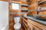 517 Joshs Trail - Photo 21