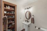 1514 Christy Trail - Photo 34