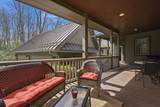 110 View Road - Photo 57