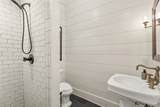 225 Bowery Road - Photo 37