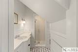 225 Bowery Road - Photo 47