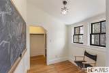 225 Bowery Road - Photo 50